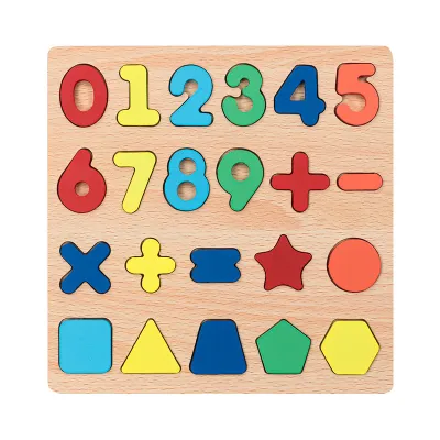 Math Master Wooden Puzzle Board